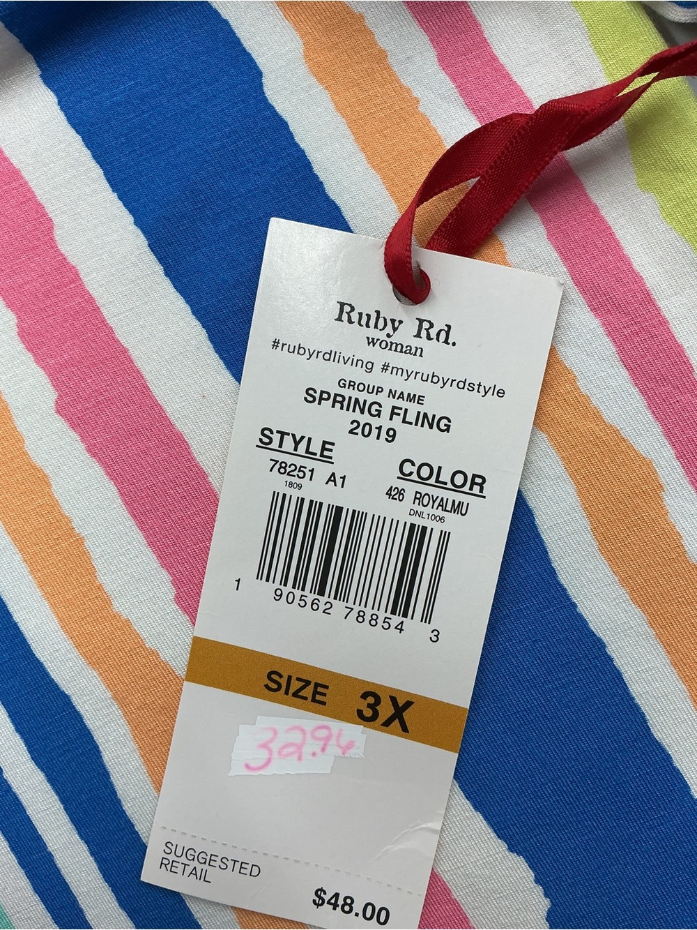 Ruby Rd. Multi-Color Striped Ruffle Sleeve Blouse - Picture 10 of 11